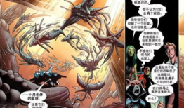 共生体漫画,揭秘神秘生物的奇幻世界